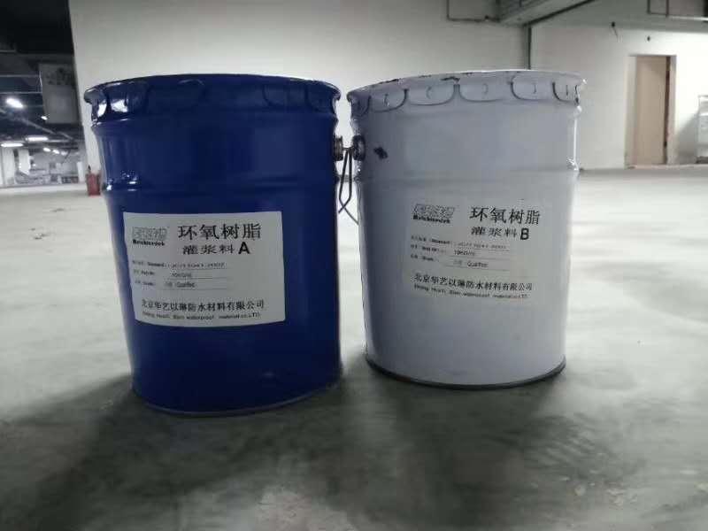 多麥基灌漿料 為精密工程注入可靠的強(qiáng)力靈魂