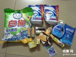 Sun 1號店 清潔洗滌用品一單購齊，輕松打造潔凈生活