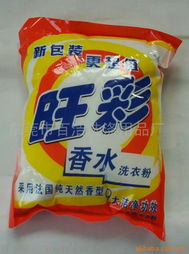 旺彩洗衣粉 東莞市百潔洗滌用品廠的品質之選